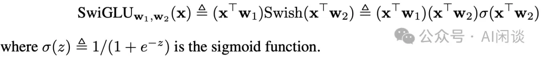 Intel Smooth-SwiGLU：FP8 LLM 训练，34% 加速-AI.x社区