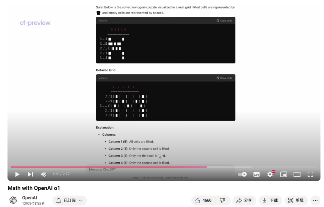 OpenAI的o1是万金油吗？专家为思维链“泼冷水”！研究发现：这三种任务不适合让AI“想太多”-AI.x社区