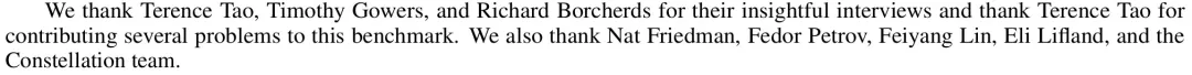 论文特意致谢了陶哲轩为FrontierMath基准贡献了一些问题