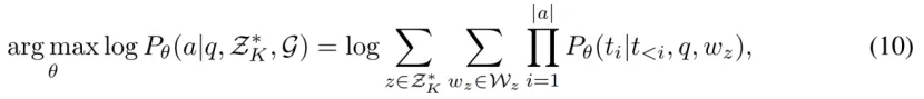 图上的推理：忠实且可解释的大型语言模型推理（ICLR2024)-AI.x社区