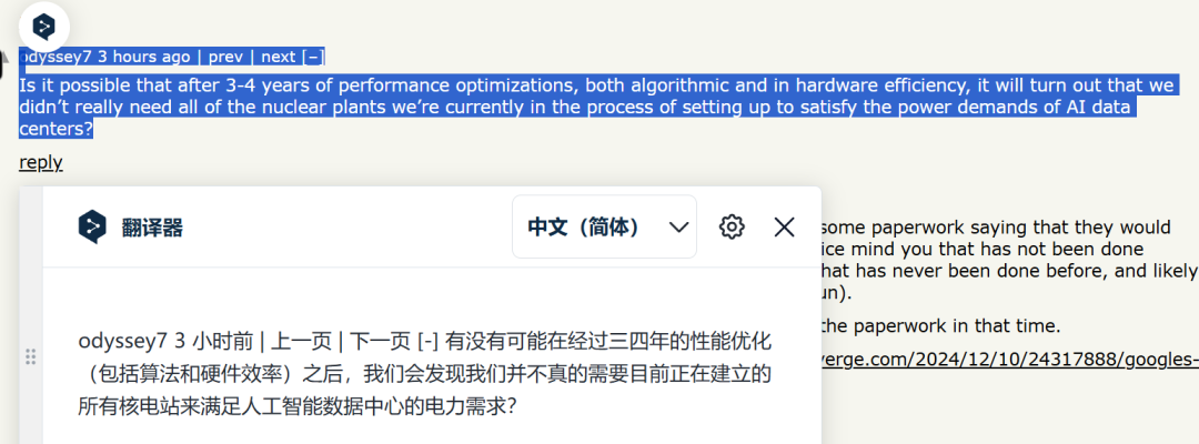 大模型超强内存优化：成本削减高达75%，性能不减弱！成果出自日本一初创AI公司之手；网友：电力可能够用了-AI.x社区