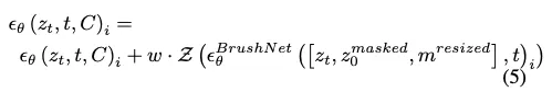 图像修复和编辑大一统 | 腾讯&北大等联合提出BrushEdit：BrushNet进阶版来了-AI.x社区