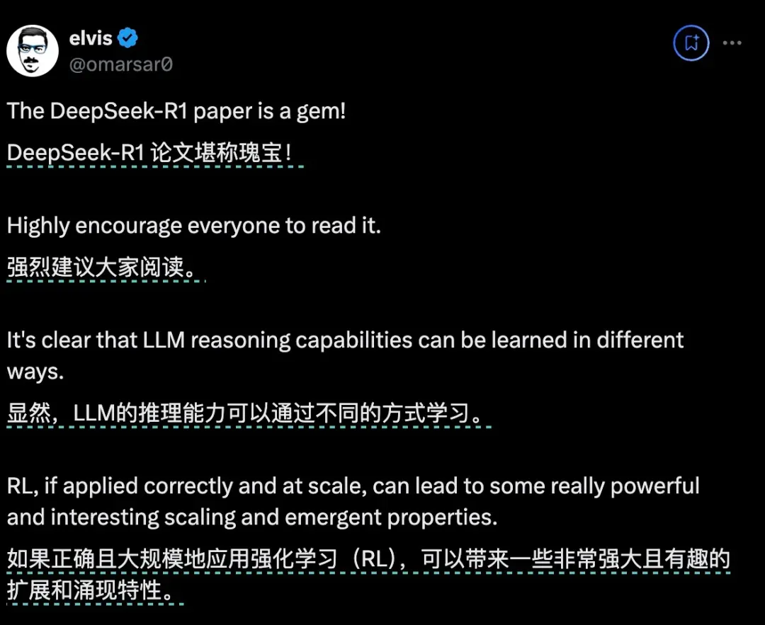 带你一文读懂爆火的 DeepSeek-R1 新模型技术，为何震动了全球 AI 圈-AI.x社区