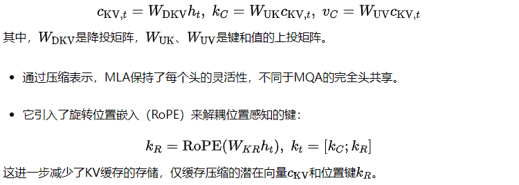 DeepSeek的多头潜在注意力（MLA）和及其11种KV-Cache技巧演进大总结-AI.x社区