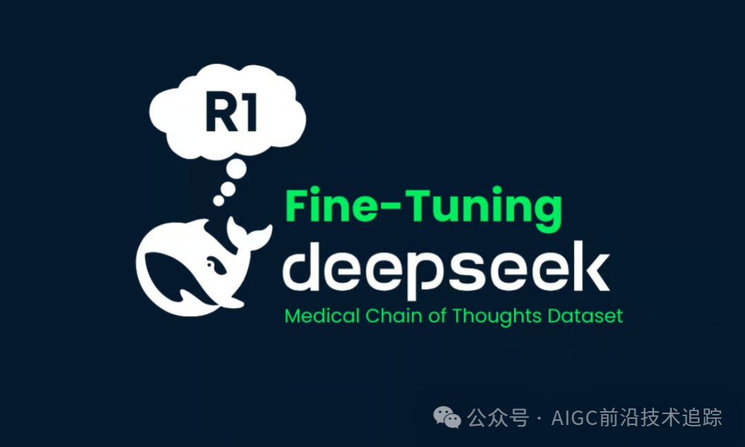 白嫖资源训练 DeepSeek R1 推理模型-AI.x社区