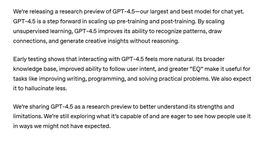 OpenAI发布GPT-4.5：功能非常特殊，推理很贵-AI.x社区