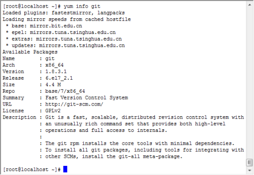 开发人员学Linux(9)：CentOS7编译安装Git-2.13.1及使用